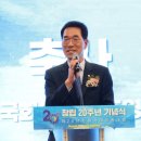 인하대학교 노동조합 이미지