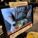 구슬PC | 강남고속터미널 구슬함박 센트럴시티파미에파크점 방문 후기