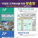 일광역프라자 이미지