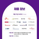 (주)엠티코리아 이미지