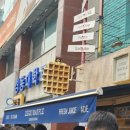 현대미술관 | *서울단풍명소-[덕수궁,국립현대미술관] 나들이 후기(입장료, 전시 내용 등)