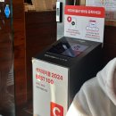 지산로5번길 | 이천 쌀밥 한정식 맛집 #강민주의들밥 본점 내돈내산 후기 (+주차/웨이팅 꿀팁)