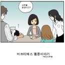 우리티에스씨 네이버블로그