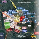 인천 도심속 군부대 이전 사업, 원점에서 재검토…2031년 개발 완료 추진 이미지