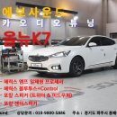 BT카멀티샵 이미지
