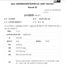 문화로2R 이미지