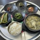 김여사밥집 이미지