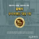법률사무소로율 이미지