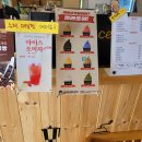 로드1758카페