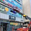 스카이 당구클럽 이미지