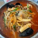 천지중화포차 이미지