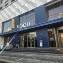 지에스25 관양성도점 | 서울 여행의 시작🗼 보코 서울 명동 후기