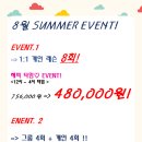 타임필라테스 이미지