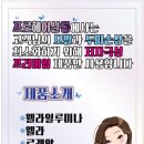 라쌤뷰티헤어
