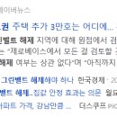 신원산업개발 이미지