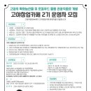 고야카페