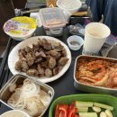 이마트24 사하국제점 | 인천바베큐장 송도국제캠핑장 데일리캠핑 솔직후기