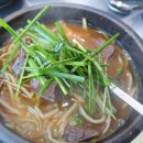 선지공원 이미지