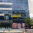 메디포레치과의원 이미지