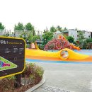 곰돌이어린이공원 이미지