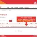 연세소울정신건강의학과의원 이미지