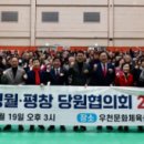 횡성중앙의원 이미지