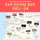 글로벌아시아무역 이미지