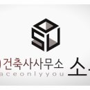 (주)씨티원