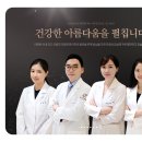 라연빌딩 네이버블로그