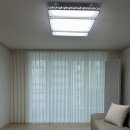 목련세탁 | 대전 상대동 유성목련아파트 커튼 하나로 분위기를 바꿨어요!