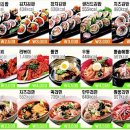 명인만두 목동이대병원점 이미지