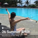 Design your body | 루프루프 수영복 레이스포엠 착용 후기 사이즈 할인