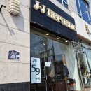 수인옷수선