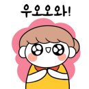 스컬 휘트니스 이미지