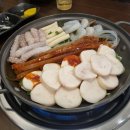 국민낙곱새포항 티스토리