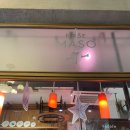 프라하 맛집 나세마소 Nase Maso 메뉴 가격 웨이팅 수제 햄버거 후기