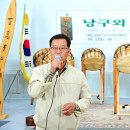 사단법인 영월박물관협회 뉴시스