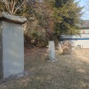 쌍봉사 사적비 이미지