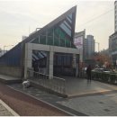 천왕 이펜하우스 5단지 이미지