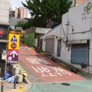 송영빌딩 이미지