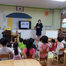 상주초교병설유치원 이미지