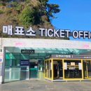 제성하우스 이미지