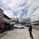 떡구짬뽕(삼남) 이미지