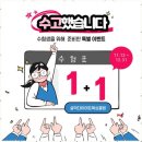 UP복싱클럽 네이버블로그