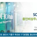 실생활 컴퓨터 & 스마트폰 이미지