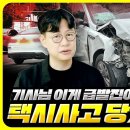 김한용의모카