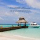 면사무소 이미지