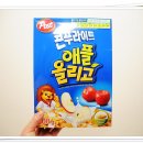 애플 바삭 이미지