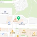 휘트니스 플레이스(Fitness Place) 이미지