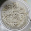 남바완돈카츠 망미연산점 네이버블로그